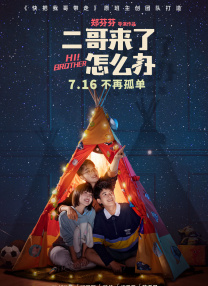 91高清在线观看